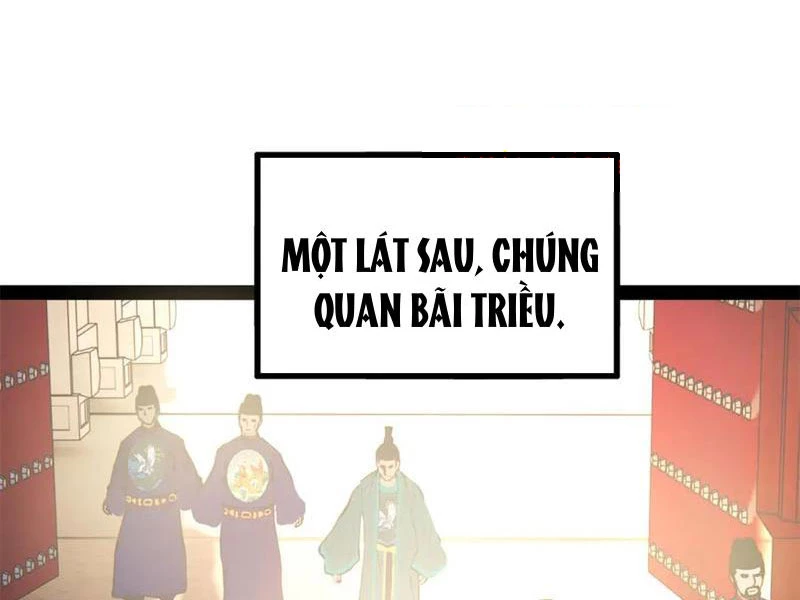 Chàng Rể Mạnh Nhất Lịch Sử Chapter 238 - Trang 4