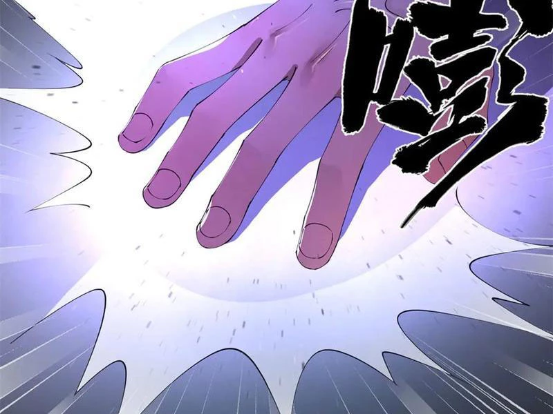 Chàng Rể Mạnh Nhất Lịch Sử Chapter 238 - Trang 4