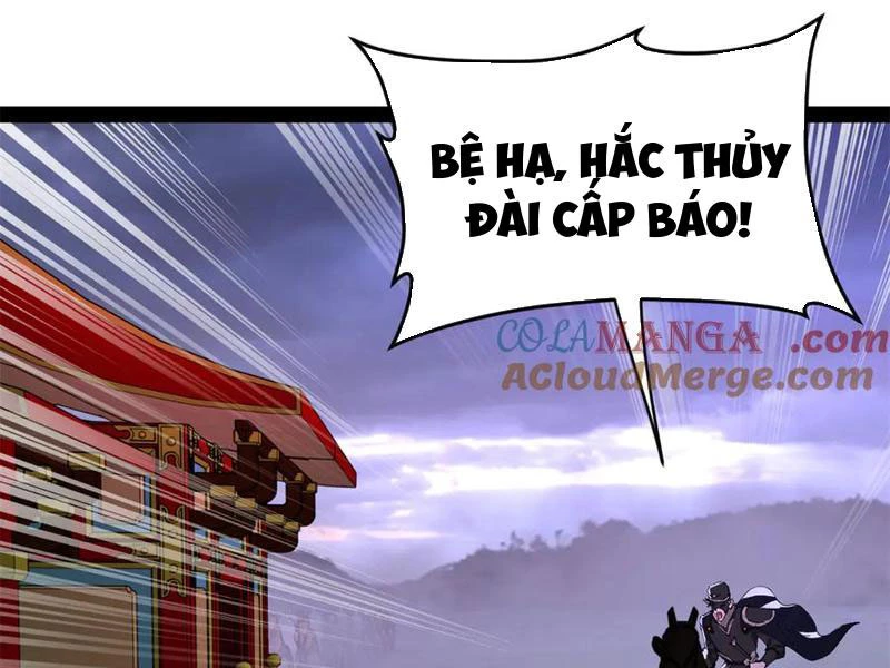 Chàng Rể Mạnh Nhất Lịch Sử Chapter 238 - Trang 4