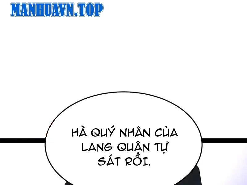 Chàng Rể Mạnh Nhất Lịch Sử Chapter 238 - Trang 4