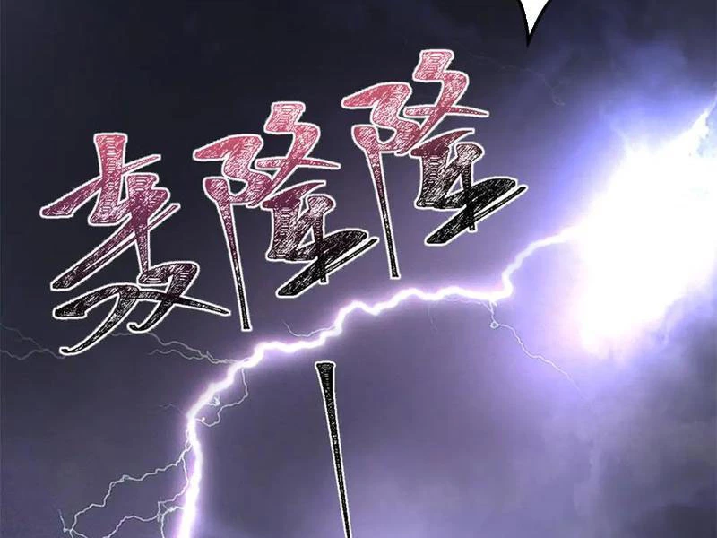 Chàng Rể Mạnh Nhất Lịch Sử Chapter 238 - Trang 4