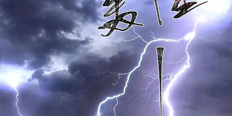 Chàng Rể Mạnh Nhất Lịch Sử Chapter 238 - Trang 4