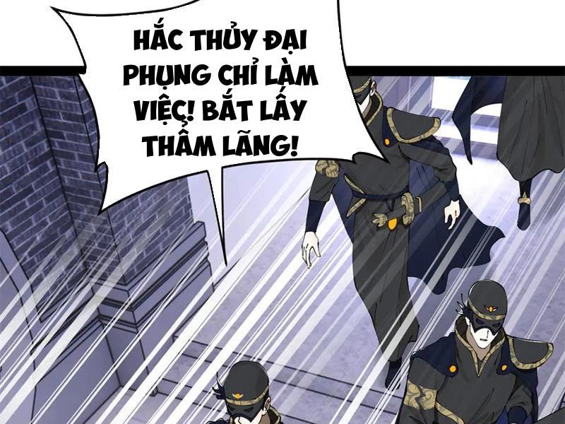 Chàng Rể Mạnh Nhất Lịch Sử Chapter 238 - Trang 4