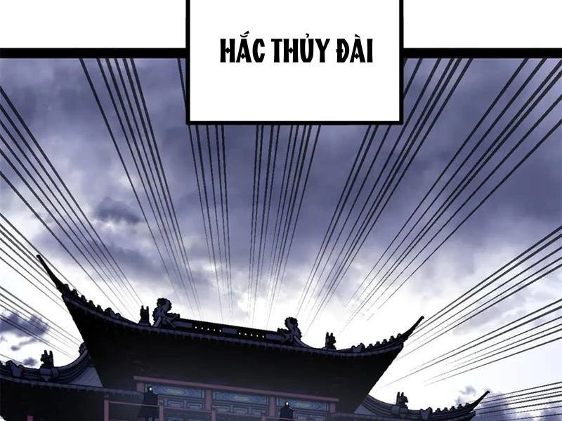 Chàng Rể Mạnh Nhất Lịch Sử Chapter 238 - Trang 4