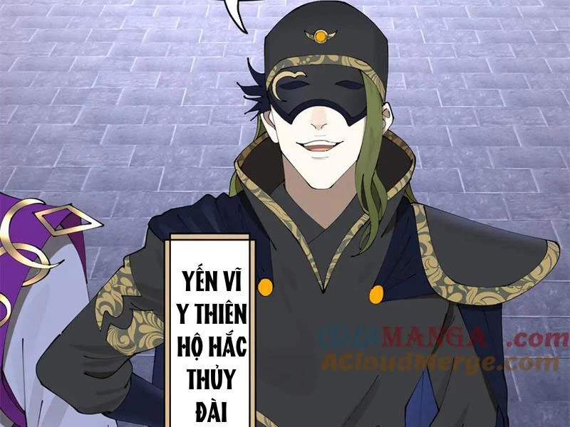 Chàng Rể Mạnh Nhất Lịch Sử Chapter 238 - Trang 4