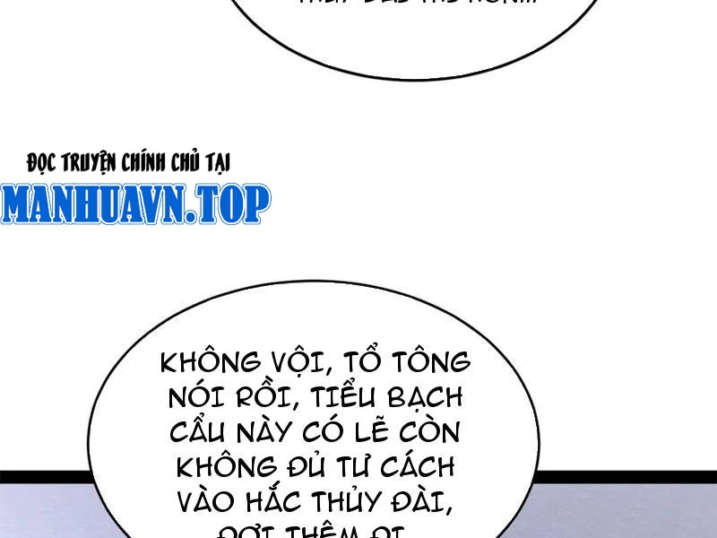 Chàng Rể Mạnh Nhất Lịch Sử Chapter 238 - Trang 4