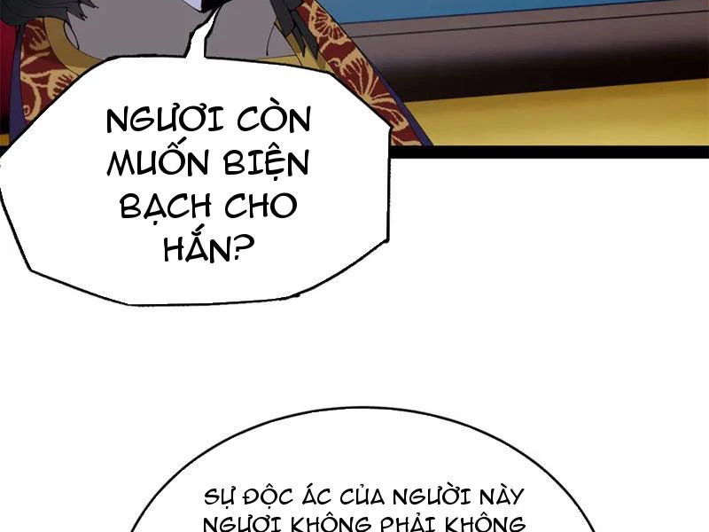 Chàng Rể Mạnh Nhất Lịch Sử Chapter 238 - Trang 4