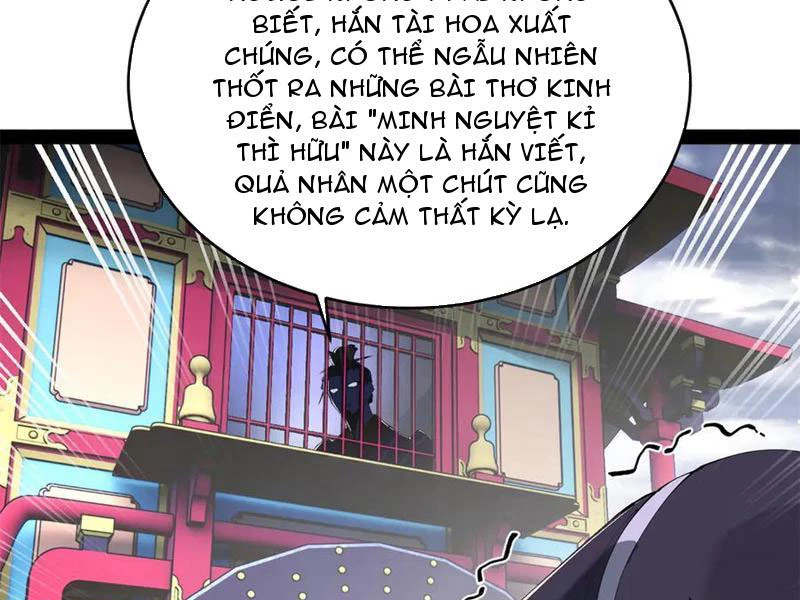 Chàng Rể Mạnh Nhất Lịch Sử Chapter 238 - Trang 4