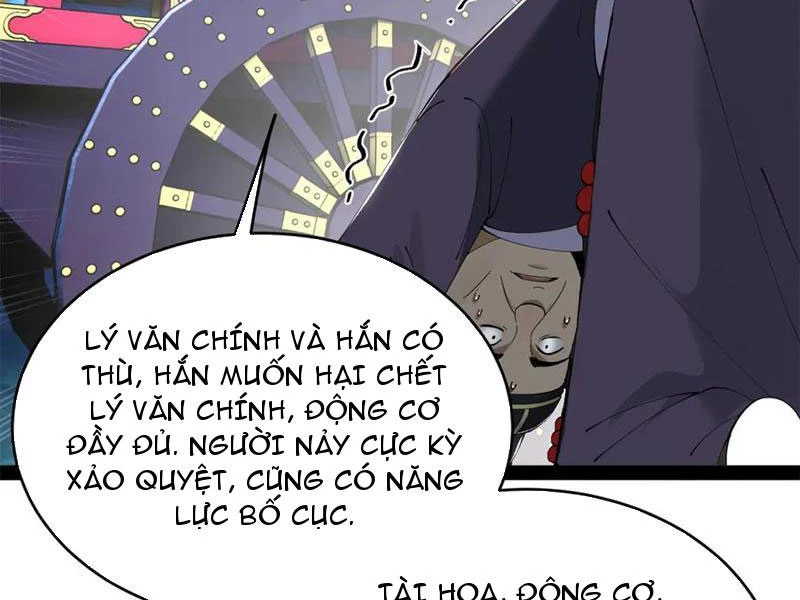 Chàng Rể Mạnh Nhất Lịch Sử Chapter 238 - Trang 4