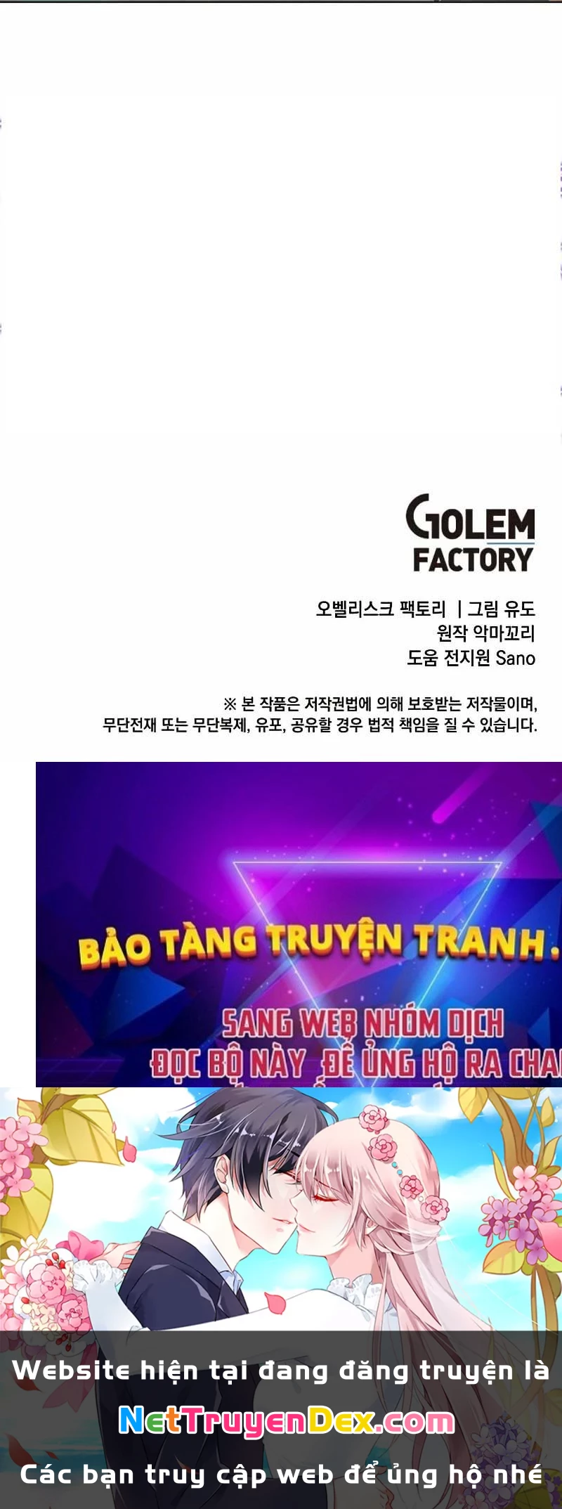 Anh Hùng Mạnh Nhất Trở Lại Chapter 181 - Trang 4