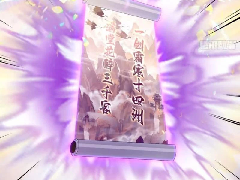 Hoá Ra Ta Đã Vô Địch Từ Lâu Chapter 195 - Trang 4