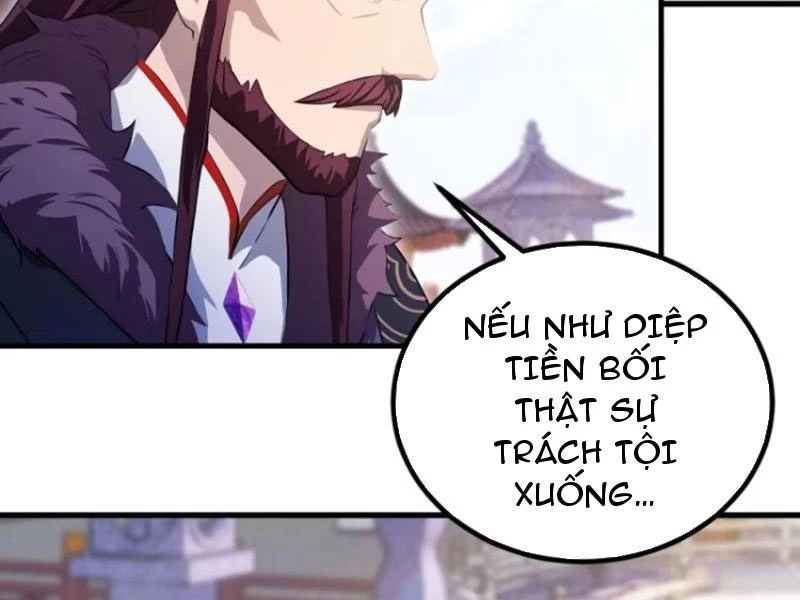 Hoá Ra Ta Đã Vô Địch Từ Lâu Chapter 195 - Trang 4