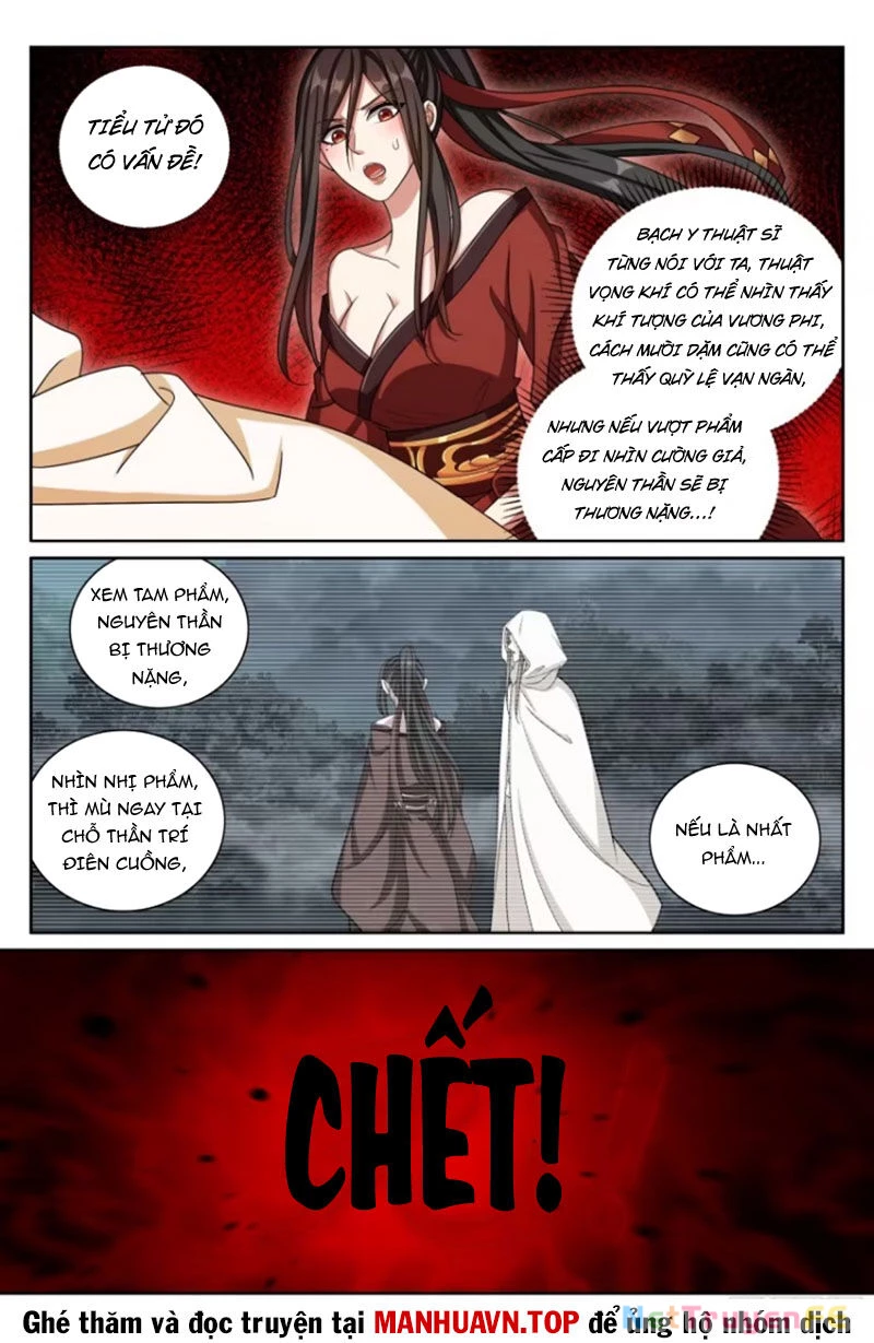 Đại Phụng Đả Canh Nhân Chapter 434 - Trang 4