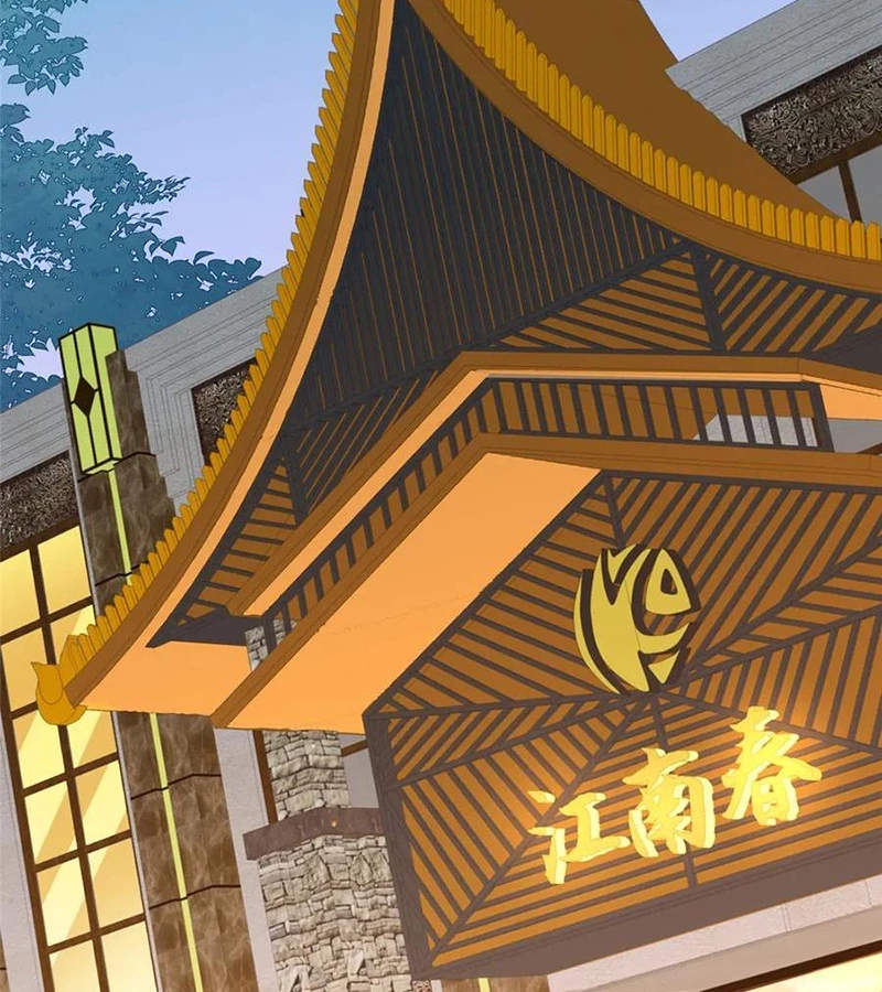 Mỗi Tuần Ta Có Một Nghề Nghiệp Mới Chapter 740 - Trang 4