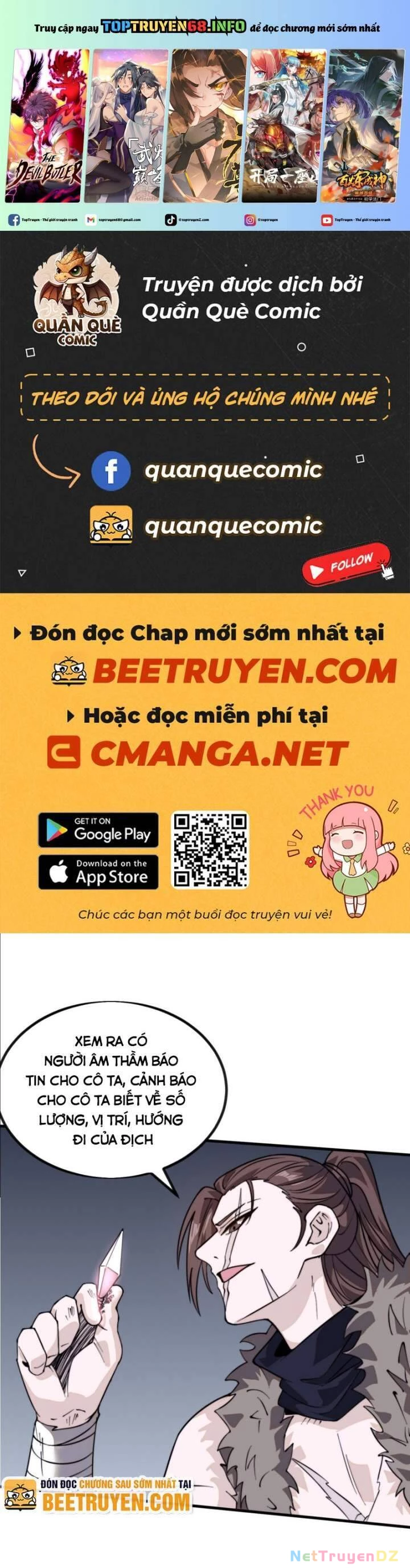 Ta Có Một Sơn Trại Chapter 1014 - Trang 4