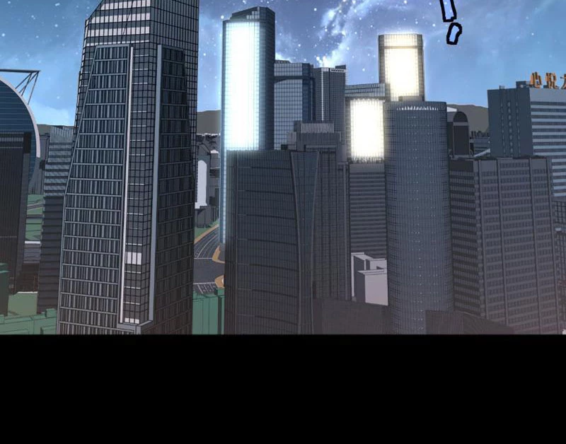 Vạn Tộc Xâm Lược :Mở Đầu Thuần Hóa Cự Thú Cấp Sử Thi Chapter 1 - Trang 3