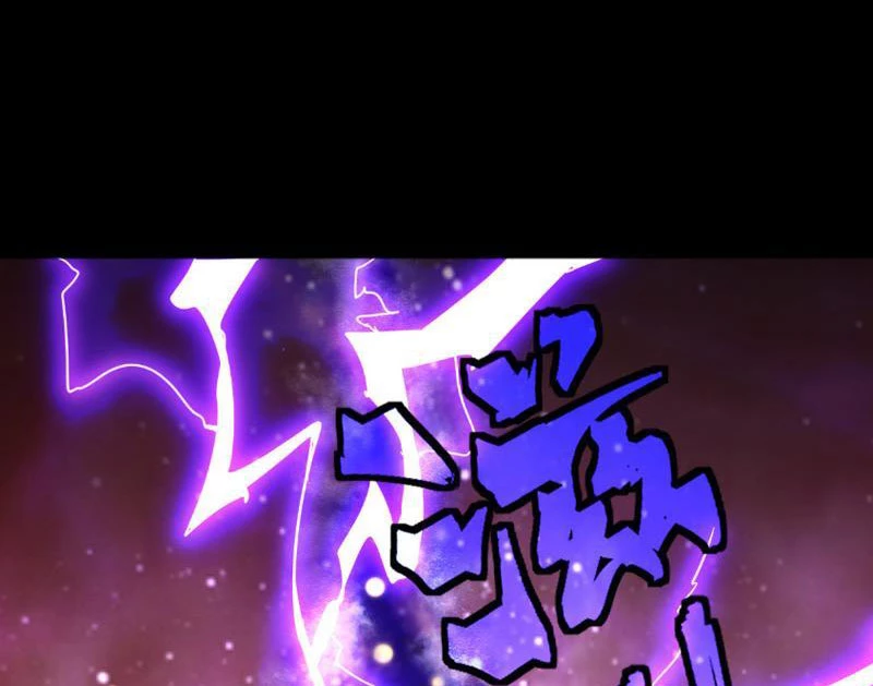 Vạn Tộc Xâm Lược :Mở Đầu Thuần Hóa Cự Thú Cấp Sử Thi Chapter 1 - Trang 3