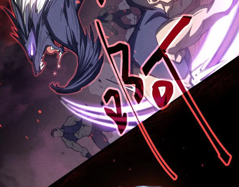 Vạn Tộc Xâm Lược :Mở Đầu Thuần Hóa Cự Thú Cấp Sử Thi Chapter 1 - Trang 3