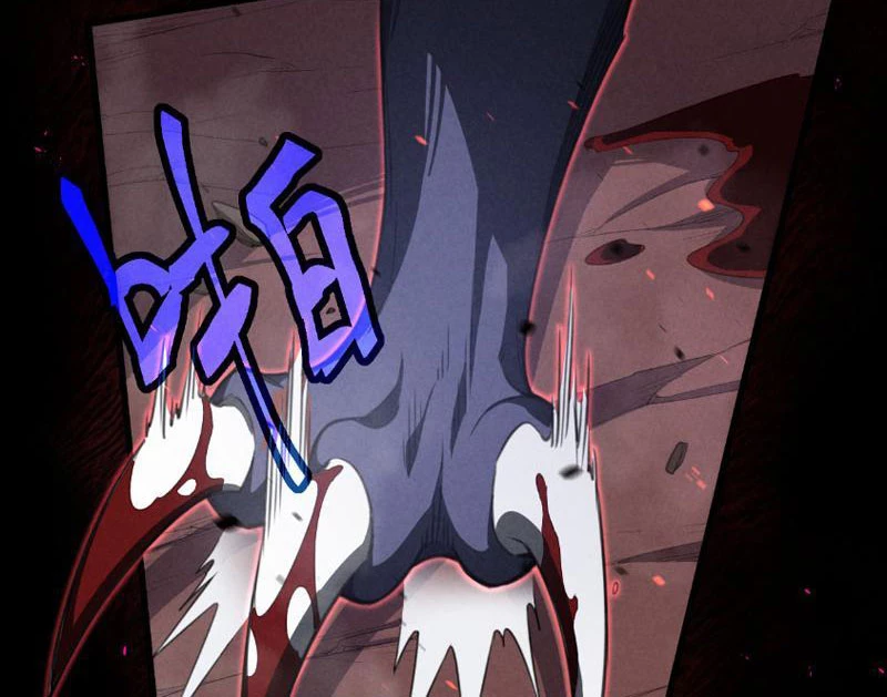 Vạn Tộc Xâm Lược :Mở Đầu Thuần Hóa Cự Thú Cấp Sử Thi Chapter 1 - Trang 3