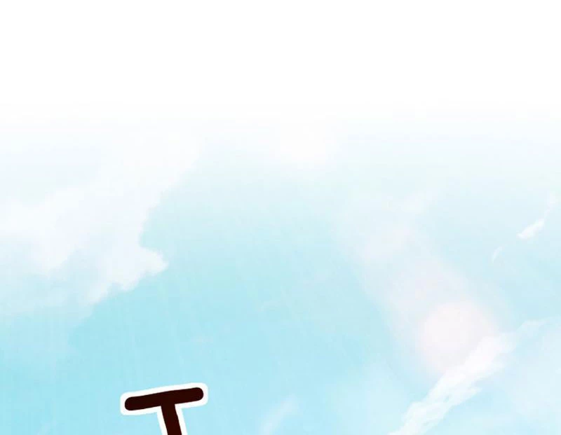 Vạn Tộc Xâm Lược :Mở Đầu Thuần Hóa Cự Thú Cấp Sử Thi Chapter 1 - Trang 3