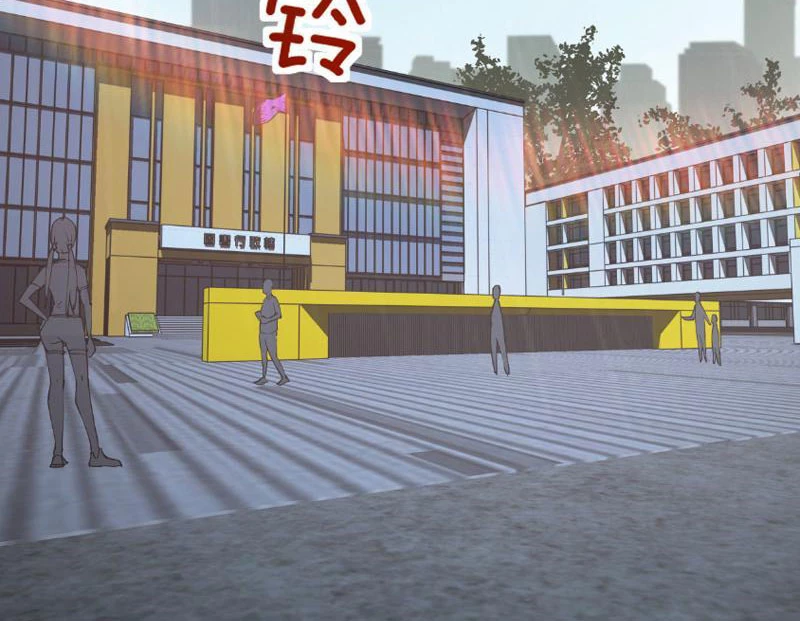 Vạn Tộc Xâm Lược :Mở Đầu Thuần Hóa Cự Thú Cấp Sử Thi Chapter 1 - Trang 3