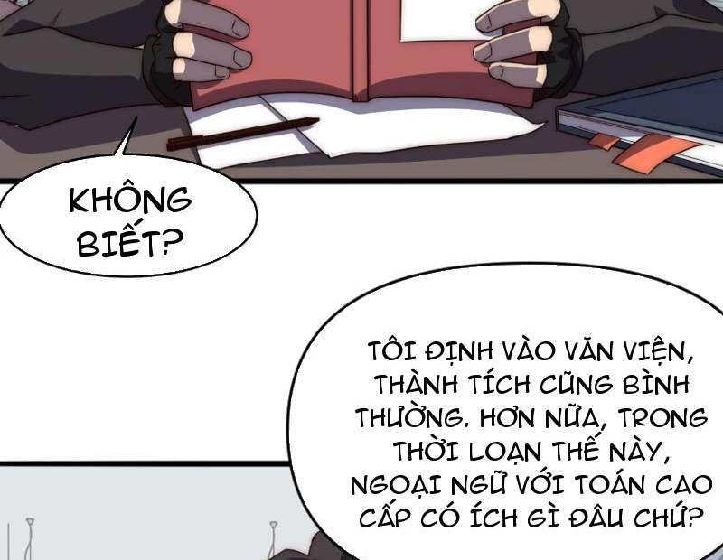 Vạn Tộc Xâm Lược :Mở Đầu Thuần Hóa Cự Thú Cấp Sử Thi Chapter 1 - Trang 3