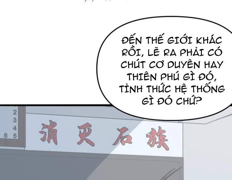 Vạn Tộc Xâm Lược :Mở Đầu Thuần Hóa Cự Thú Cấp Sử Thi Chapter 1 - Trang 3