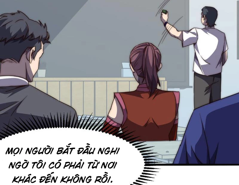 Vạn Tộc Xâm Lược :Mở Đầu Thuần Hóa Cự Thú Cấp Sử Thi Chapter 1 - Trang 3