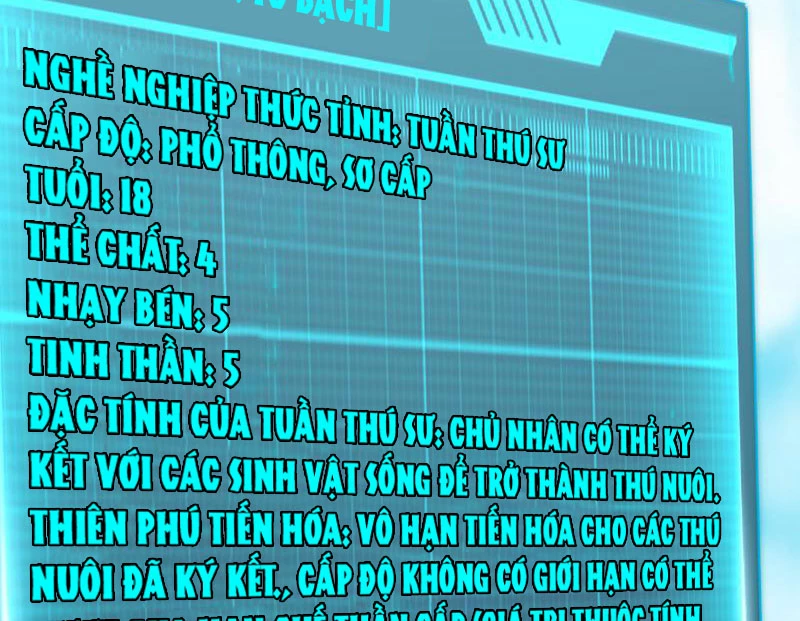 Vạn Tộc Xâm Lược :Mở Đầu Thuần Hóa Cự Thú Cấp Sử Thi Chapter 1 - Trang 3