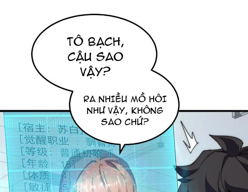 Vạn Tộc Xâm Lược :Mở Đầu Thuần Hóa Cự Thú Cấp Sử Thi Chapter 1 - Trang 3