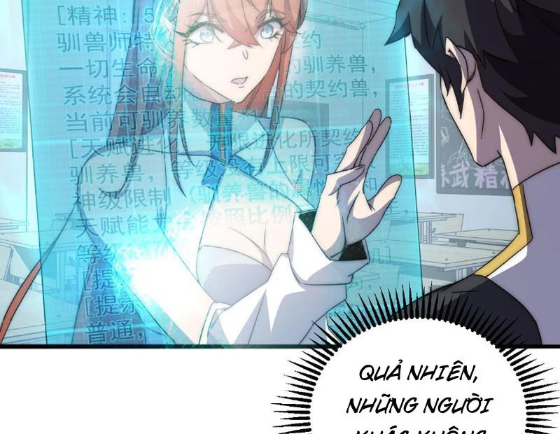 Vạn Tộc Xâm Lược :Mở Đầu Thuần Hóa Cự Thú Cấp Sử Thi Chapter 1 - Trang 3