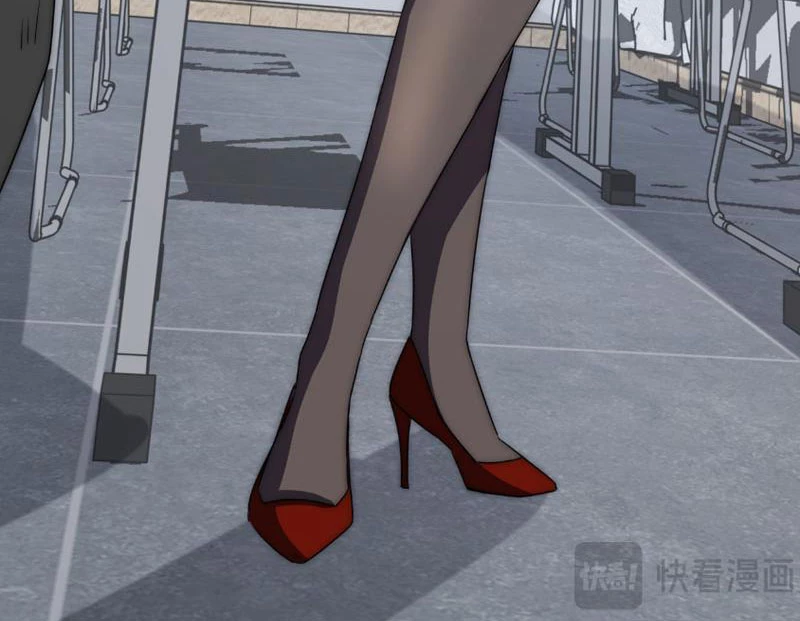 Vạn Tộc Xâm Lược :Mở Đầu Thuần Hóa Cự Thú Cấp Sử Thi Chapter 1 - Trang 3