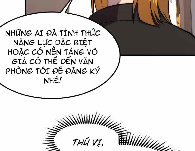 Vạn Tộc Xâm Lược :Mở Đầu Thuần Hóa Cự Thú Cấp Sử Thi Chapter 1 - Trang 3