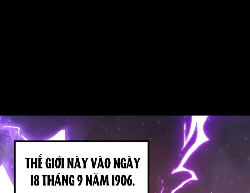 Vạn Tộc Xâm Lược :Mở Đầu Thuần Hóa Cự Thú Cấp Sử Thi Chapter 1 - Trang 3