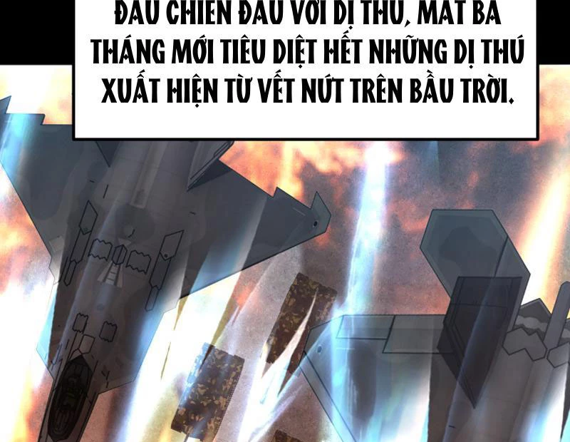 Vạn Tộc Xâm Lược :Mở Đầu Thuần Hóa Cự Thú Cấp Sử Thi Chapter 1 - Trang 3
