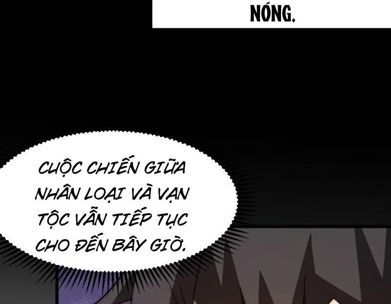 Vạn Tộc Xâm Lược :Mở Đầu Thuần Hóa Cự Thú Cấp Sử Thi Chapter 1 - Trang 3