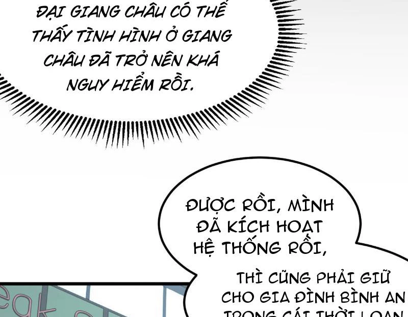 Vạn Tộc Xâm Lược :Mở Đầu Thuần Hóa Cự Thú Cấp Sử Thi Chapter 1 - Trang 3