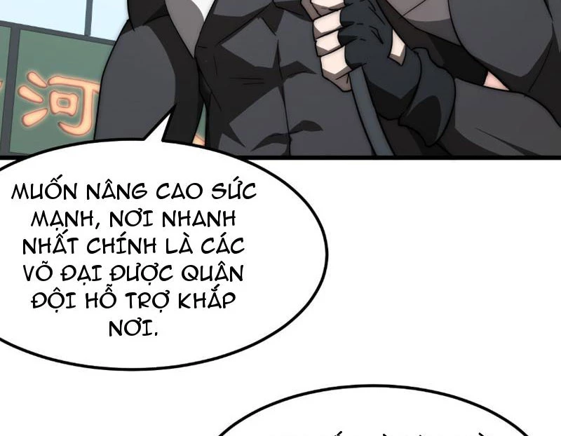 Vạn Tộc Xâm Lược :Mở Đầu Thuần Hóa Cự Thú Cấp Sử Thi Chapter 1 - Trang 3