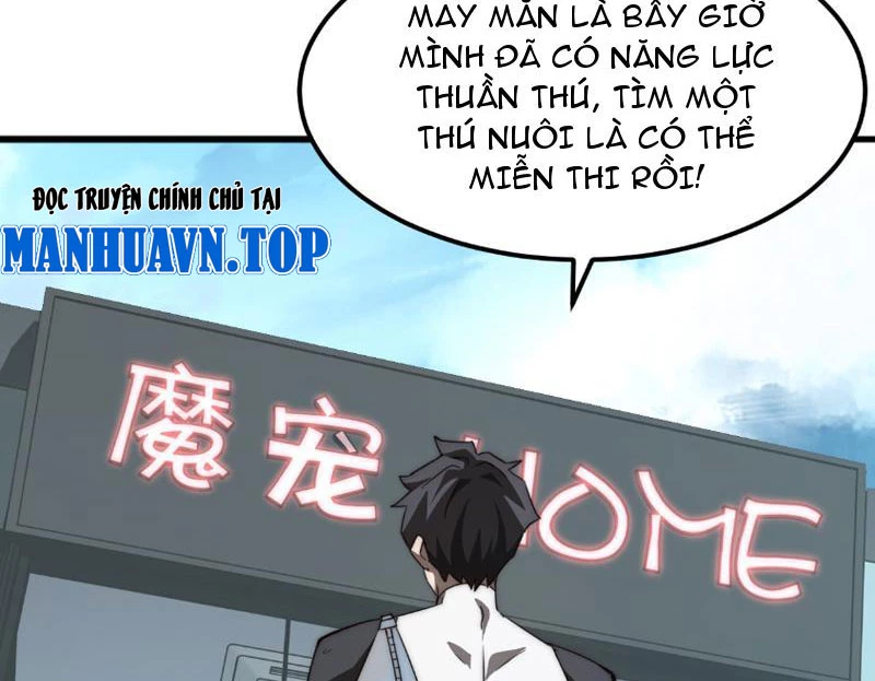 Vạn Tộc Xâm Lược :Mở Đầu Thuần Hóa Cự Thú Cấp Sử Thi Chapter 1 - Trang 3