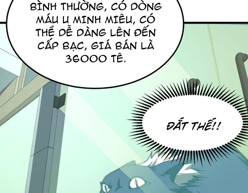 Vạn Tộc Xâm Lược :Mở Đầu Thuần Hóa Cự Thú Cấp Sử Thi Chapter 1 - Trang 3