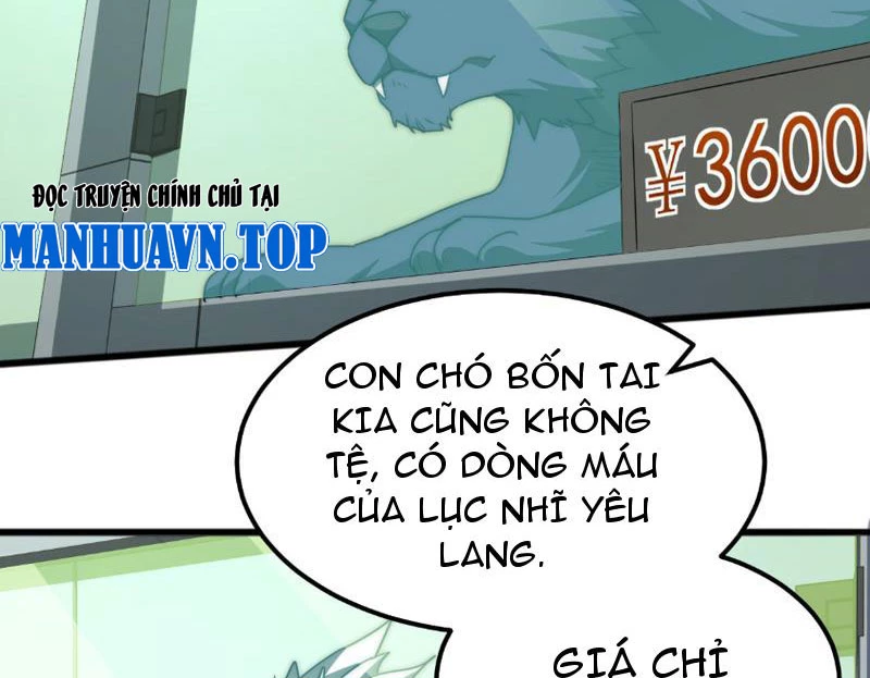 Vạn Tộc Xâm Lược :Mở Đầu Thuần Hóa Cự Thú Cấp Sử Thi Chapter 1 - Trang 3