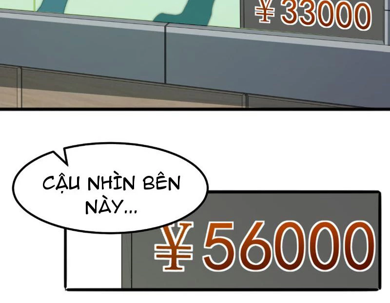 Vạn Tộc Xâm Lược :Mở Đầu Thuần Hóa Cự Thú Cấp Sử Thi Chapter 1 - Trang 3