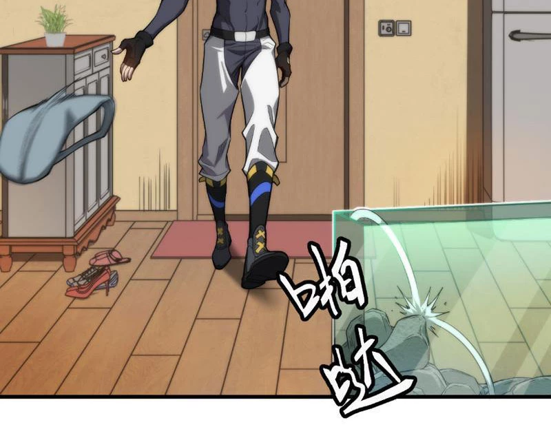 Vạn Tộc Xâm Lược :Mở Đầu Thuần Hóa Cự Thú Cấp Sử Thi Chapter 1 - Trang 3