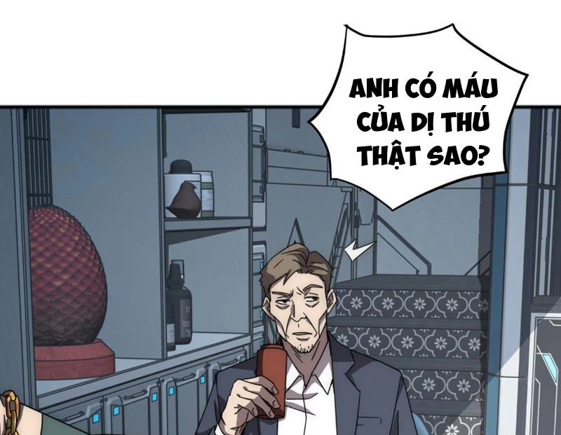 Vạn Tộc Xâm Lược :Mở Đầu Thuần Hóa Cự Thú Cấp Sử Thi Chapter 2 - Trang 3