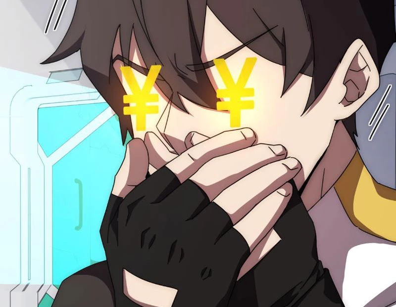 Vạn Tộc Xâm Lược :Mở Đầu Thuần Hóa Cự Thú Cấp Sử Thi Chapter 2 - Trang 3