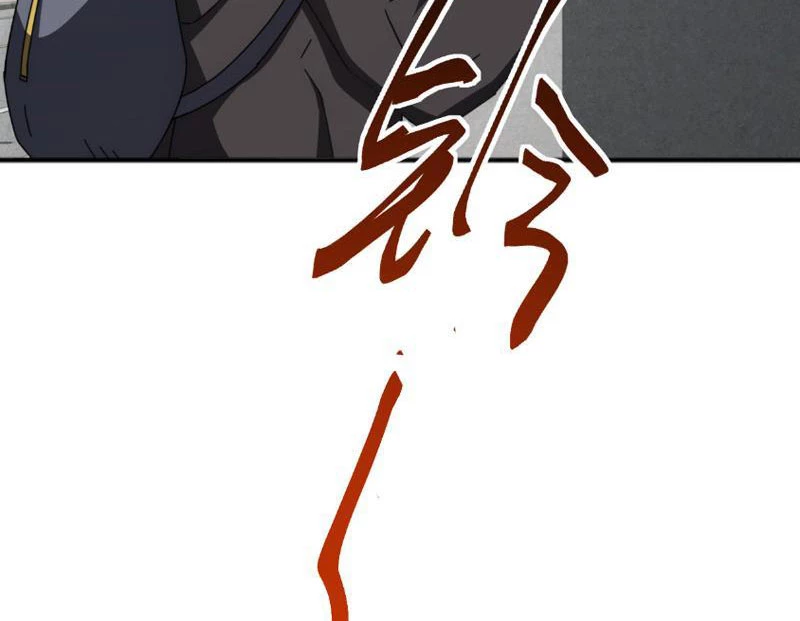 Vạn Tộc Xâm Lược :Mở Đầu Thuần Hóa Cự Thú Cấp Sử Thi Chapter 2 - Trang 3