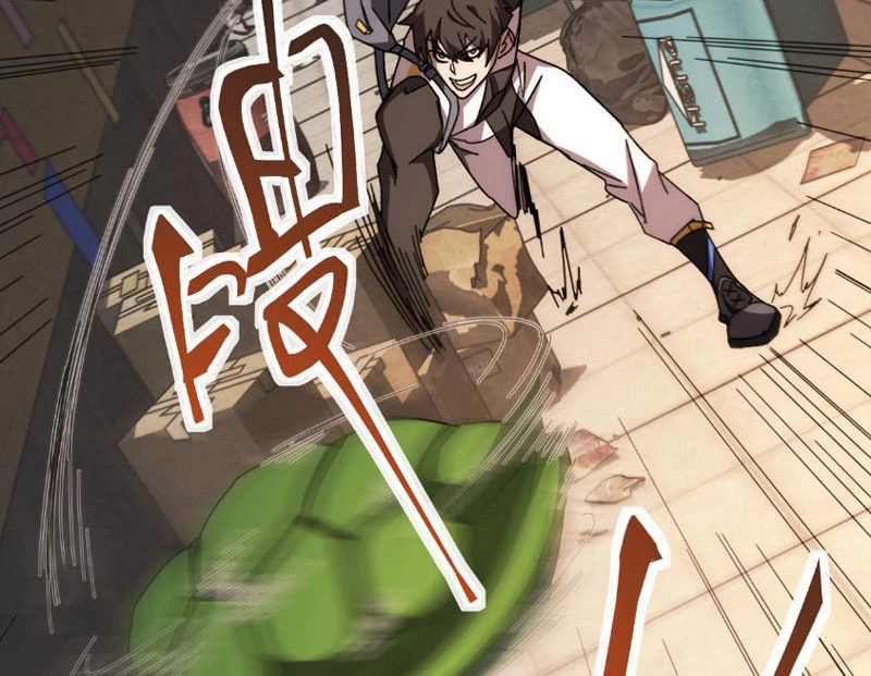 Vạn Tộc Xâm Lược :Mở Đầu Thuần Hóa Cự Thú Cấp Sử Thi Chapter 2 - Trang 3