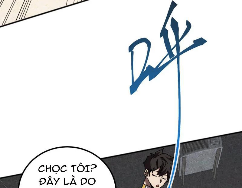 Vạn Tộc Xâm Lược :Mở Đầu Thuần Hóa Cự Thú Cấp Sử Thi Chapter 2 - Trang 3