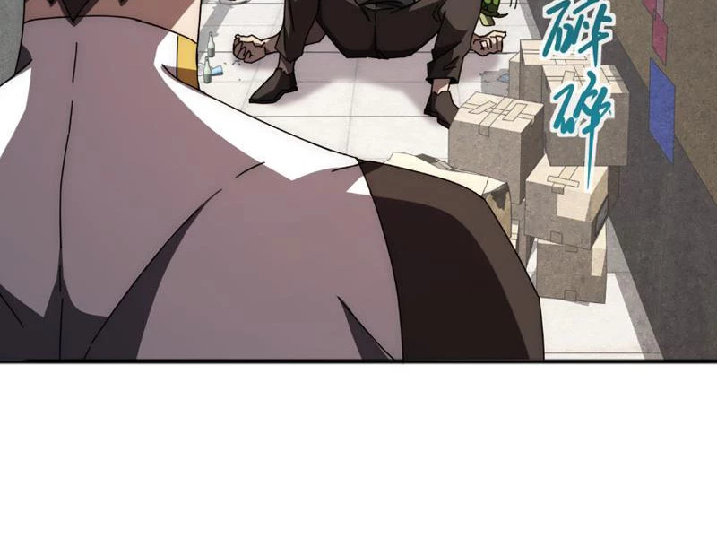 Vạn Tộc Xâm Lược :Mở Đầu Thuần Hóa Cự Thú Cấp Sử Thi Chapter 2 - Trang 3