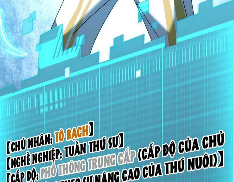 Vạn Tộc Xâm Lược :Mở Đầu Thuần Hóa Cự Thú Cấp Sử Thi Chapter 2 - Trang 3